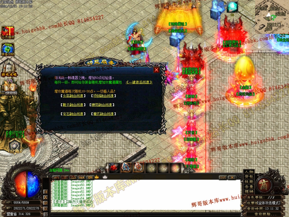 00058.jpg