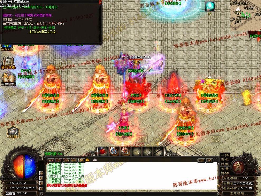 00059.jpg