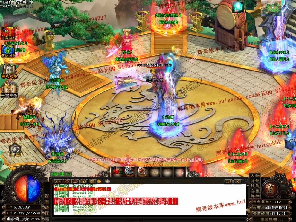 00067.jpg