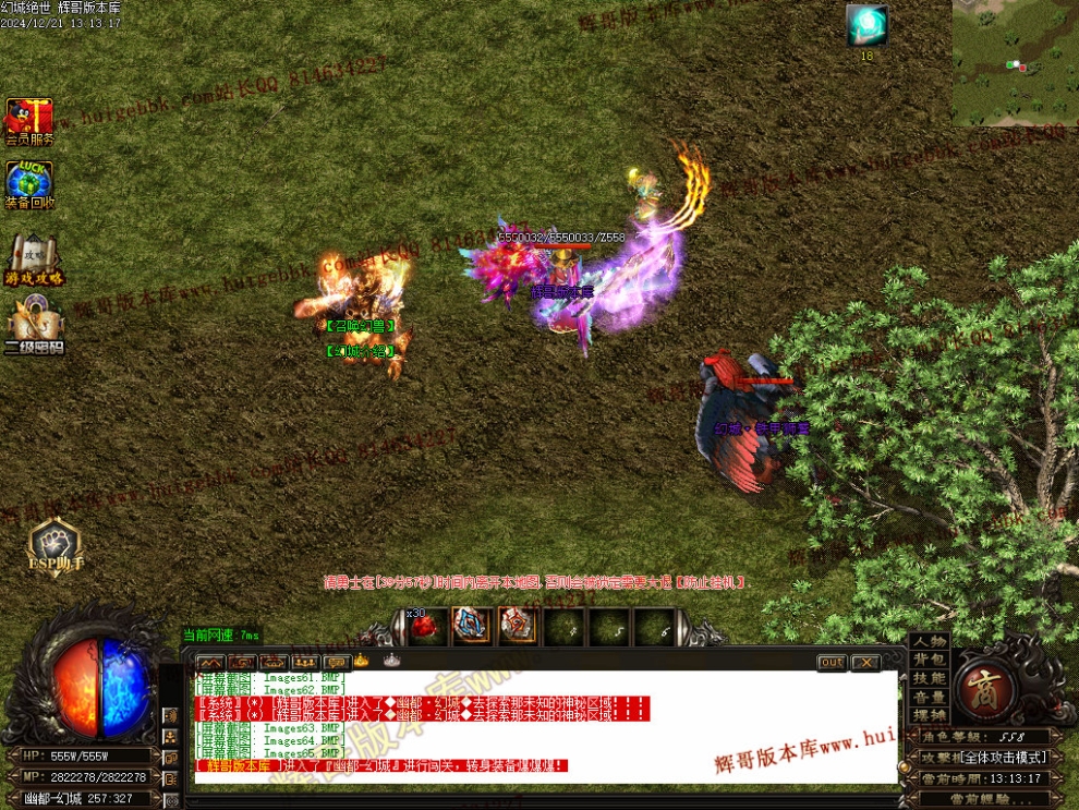 00068.jpg