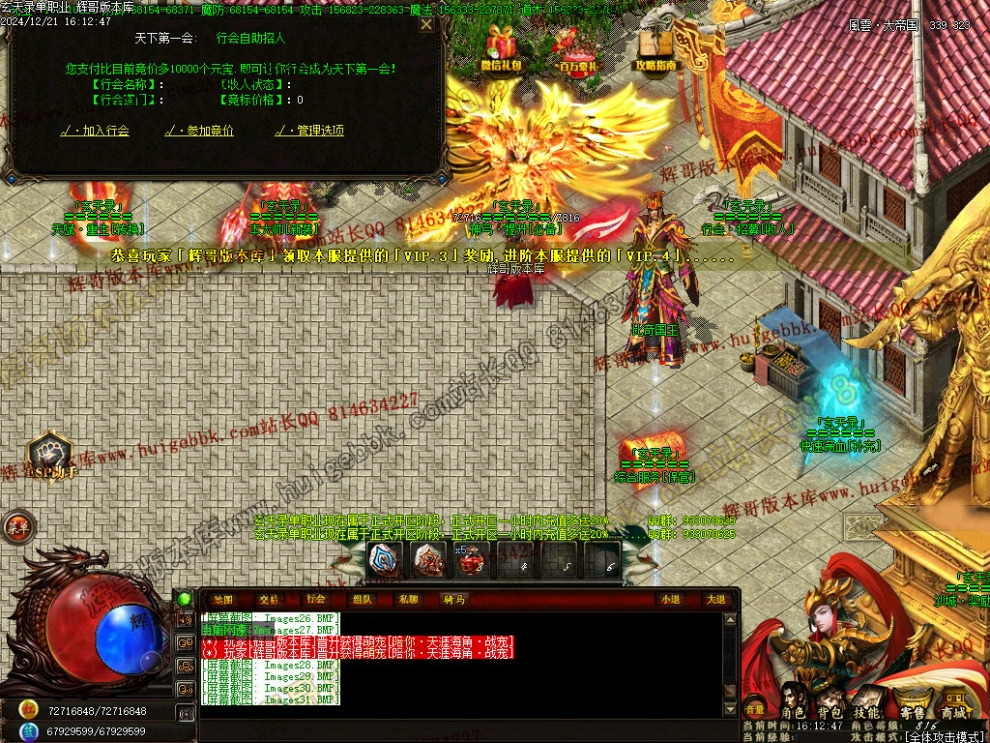 00034.jpg