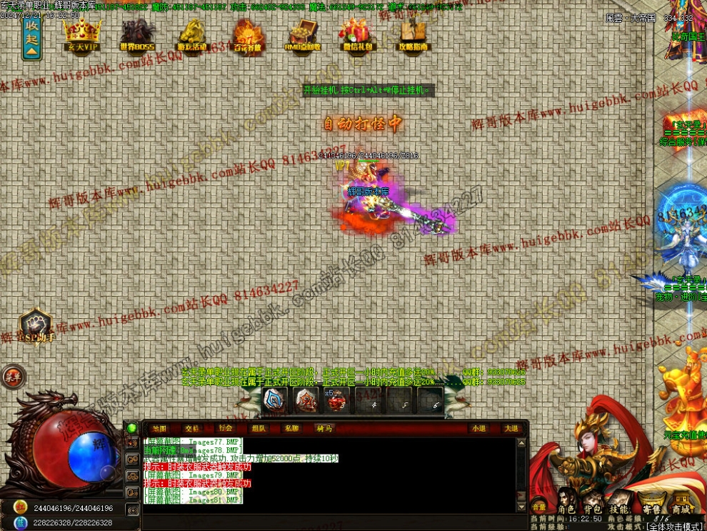 00084.jpg