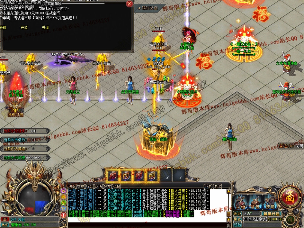 Images22.jpg