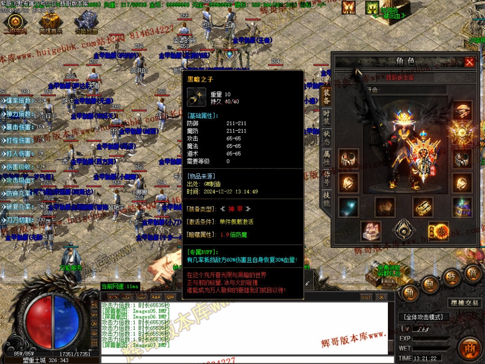 00110.jpg