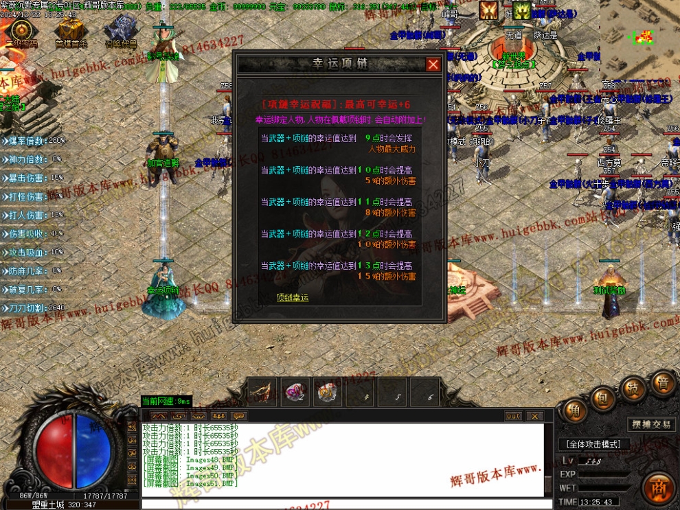 00154.jpg