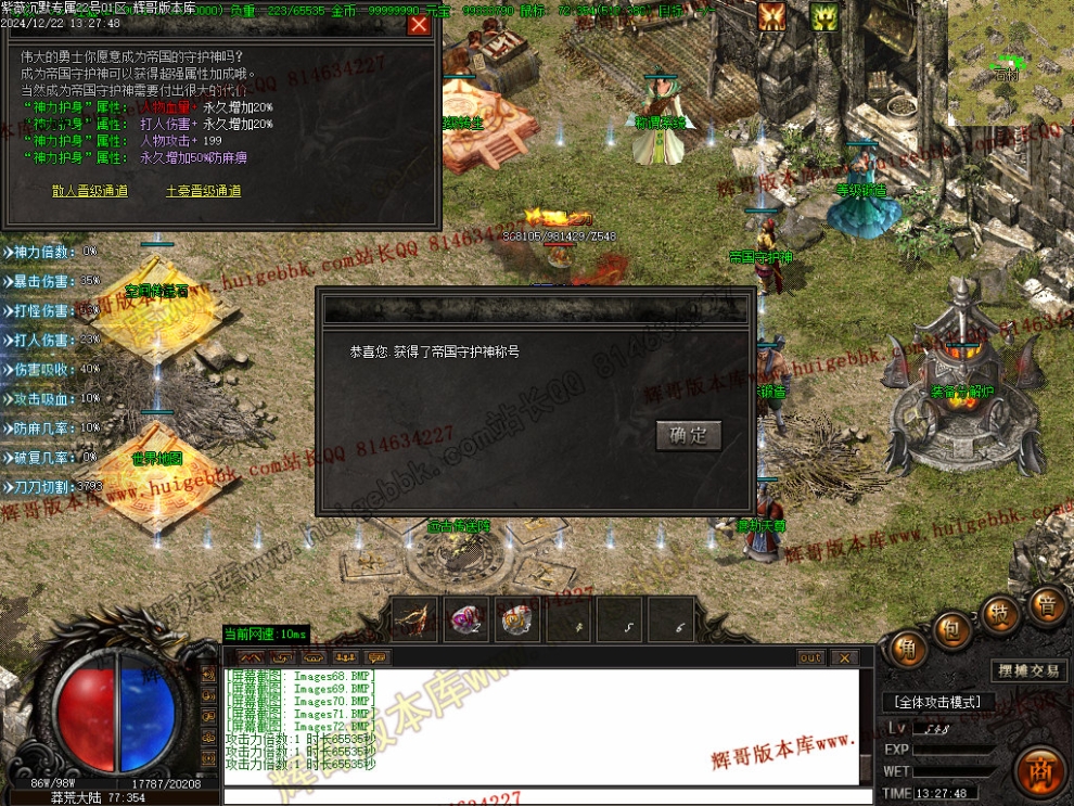 00175.jpg