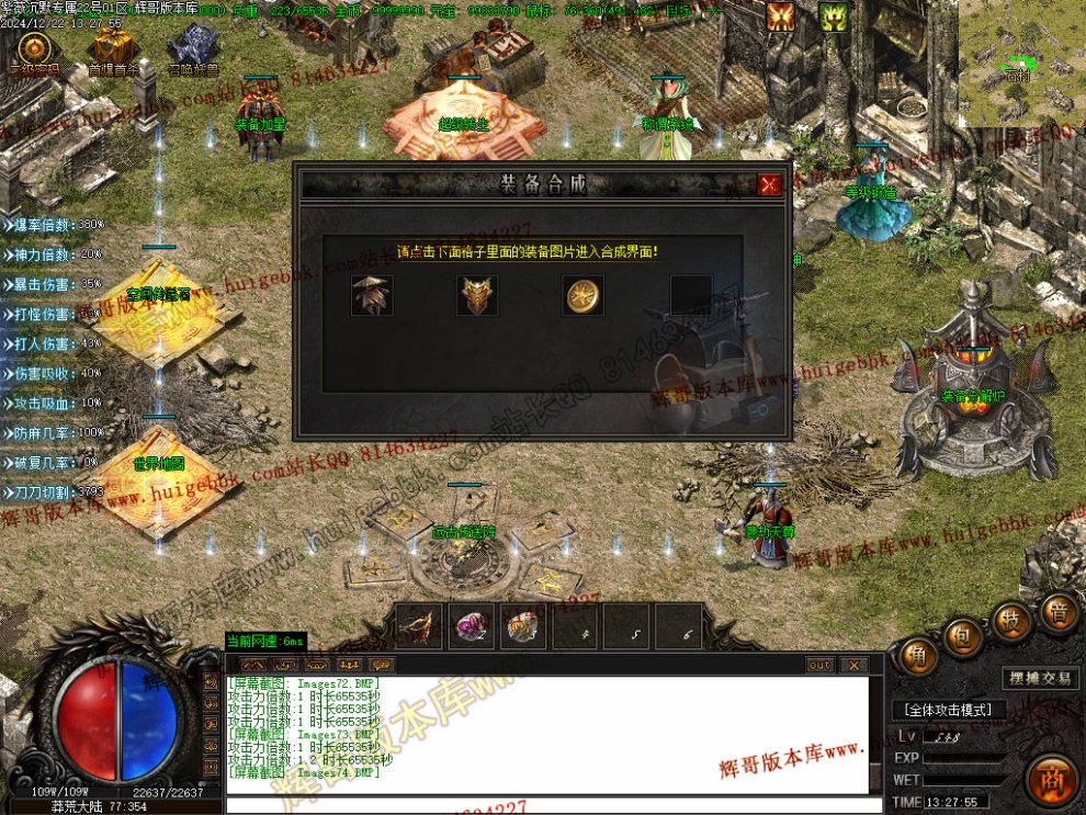 00177.jpg