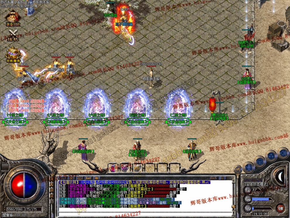 0004.jpg