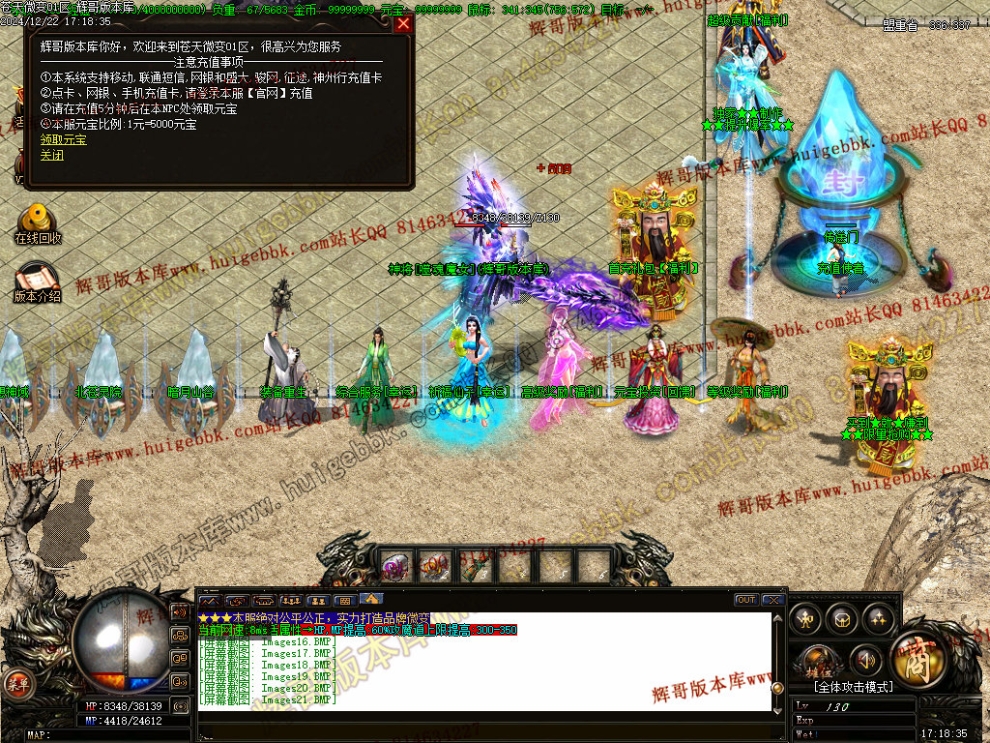 Images22.jpg