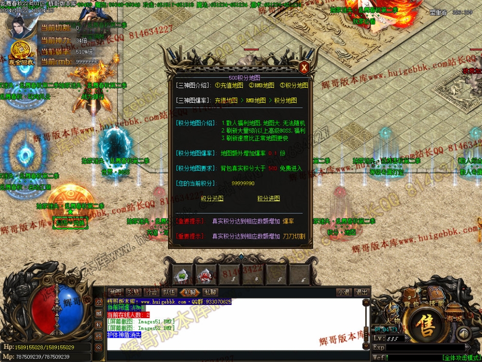 00055.jpg