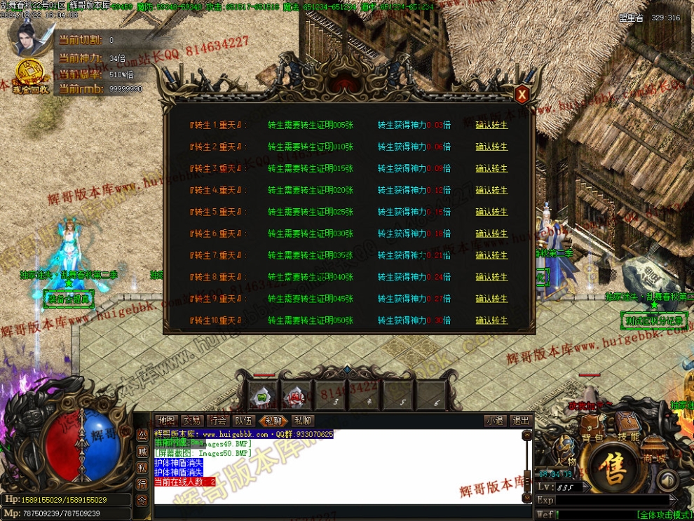 00053.jpg