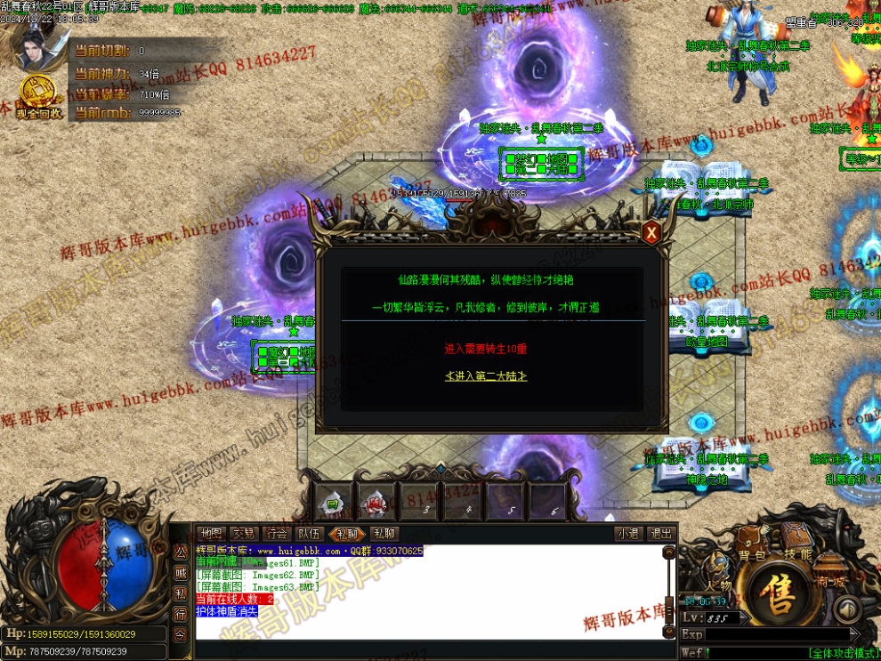 00066.jpg