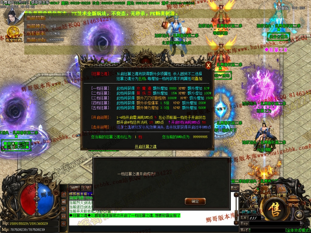 00061.jpg