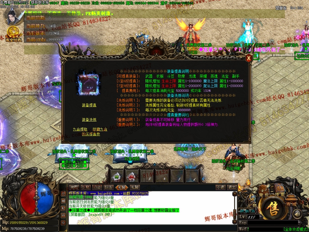00062.jpg