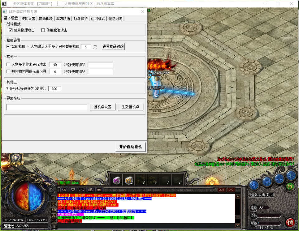 Images01.png