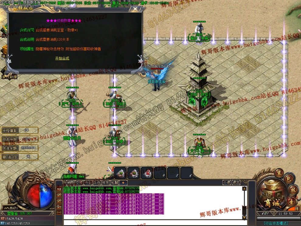 00023.jpg