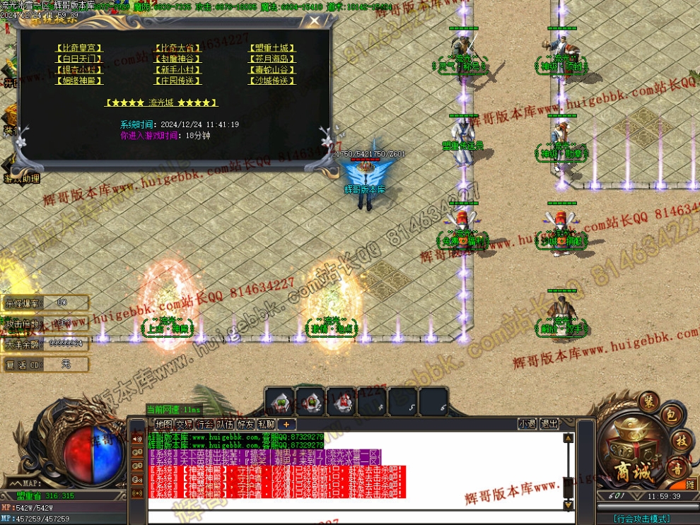 00020.jpg