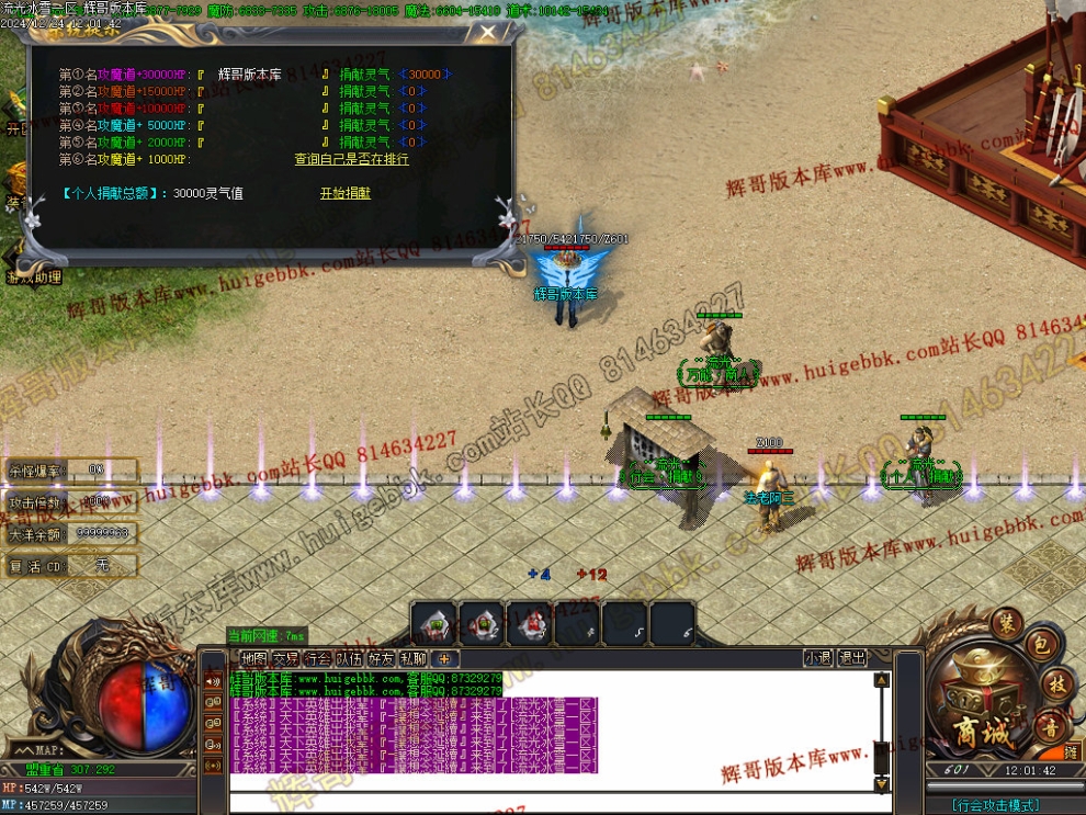 00033.jpg