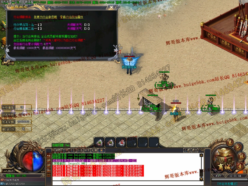 00034.jpg