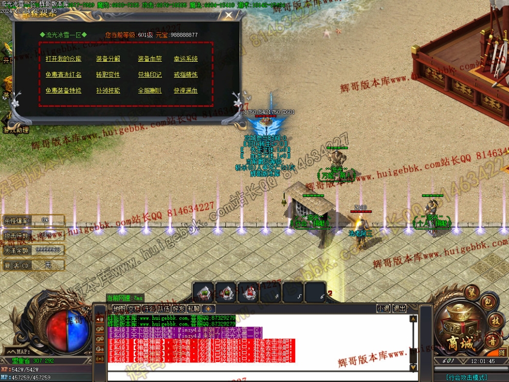 00035.jpg
