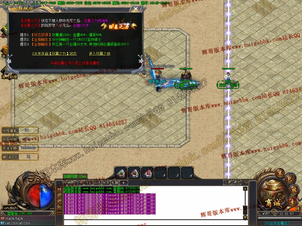 00036.jpg