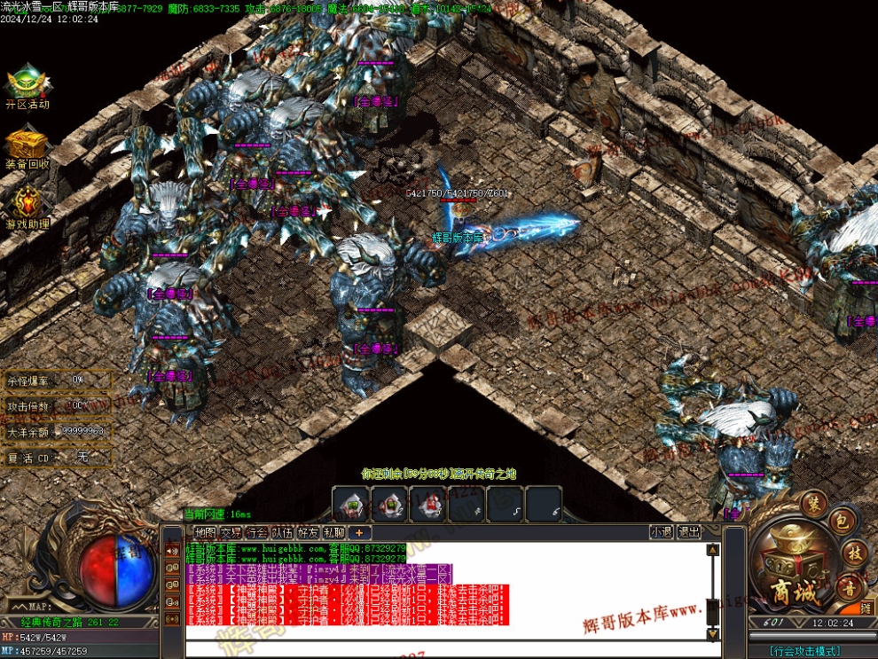 00041.jpg