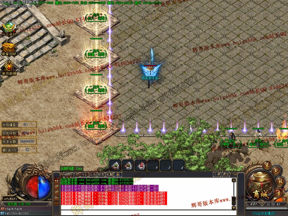 00044.jpg