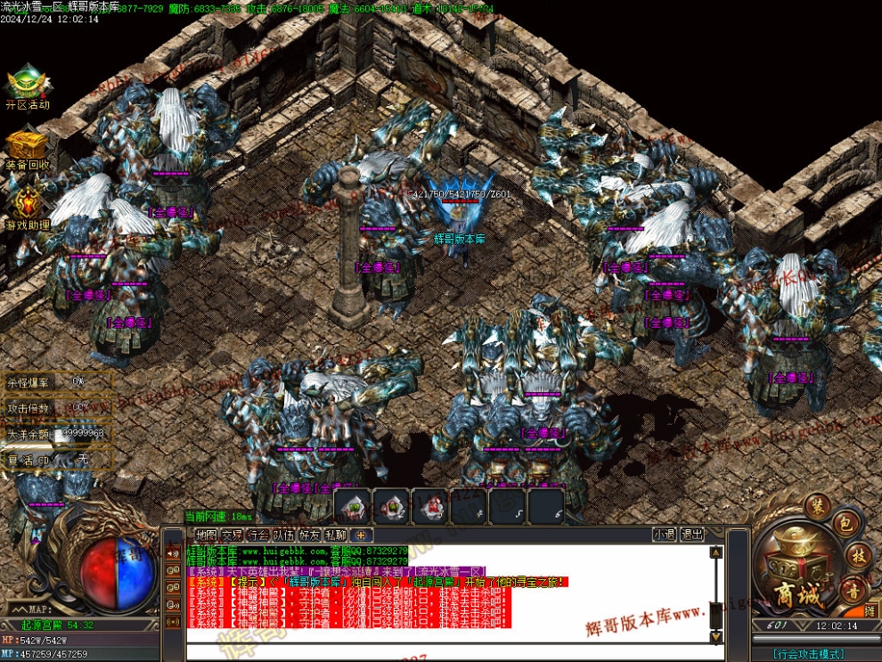 00039.jpg