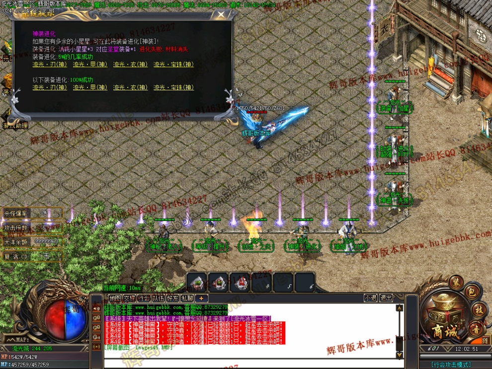 00048.jpg