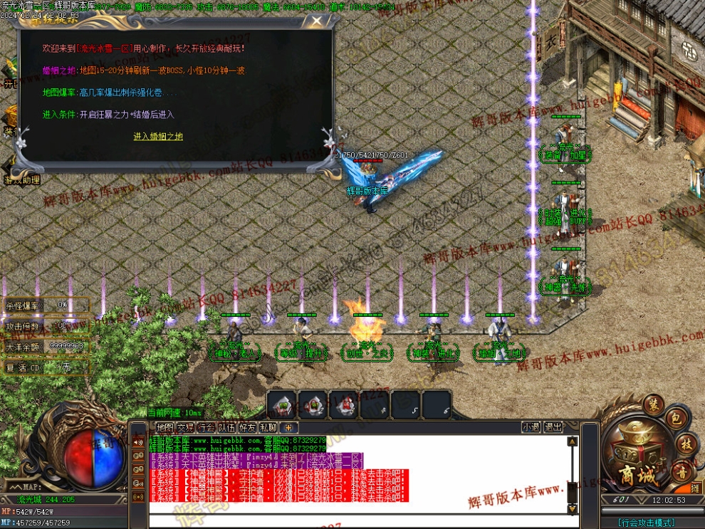 00049.jpg