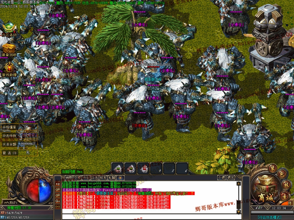 00057.jpg