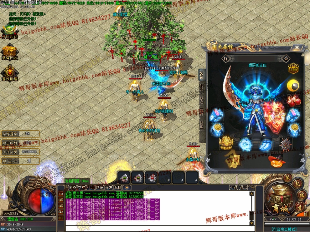 00059.jpg