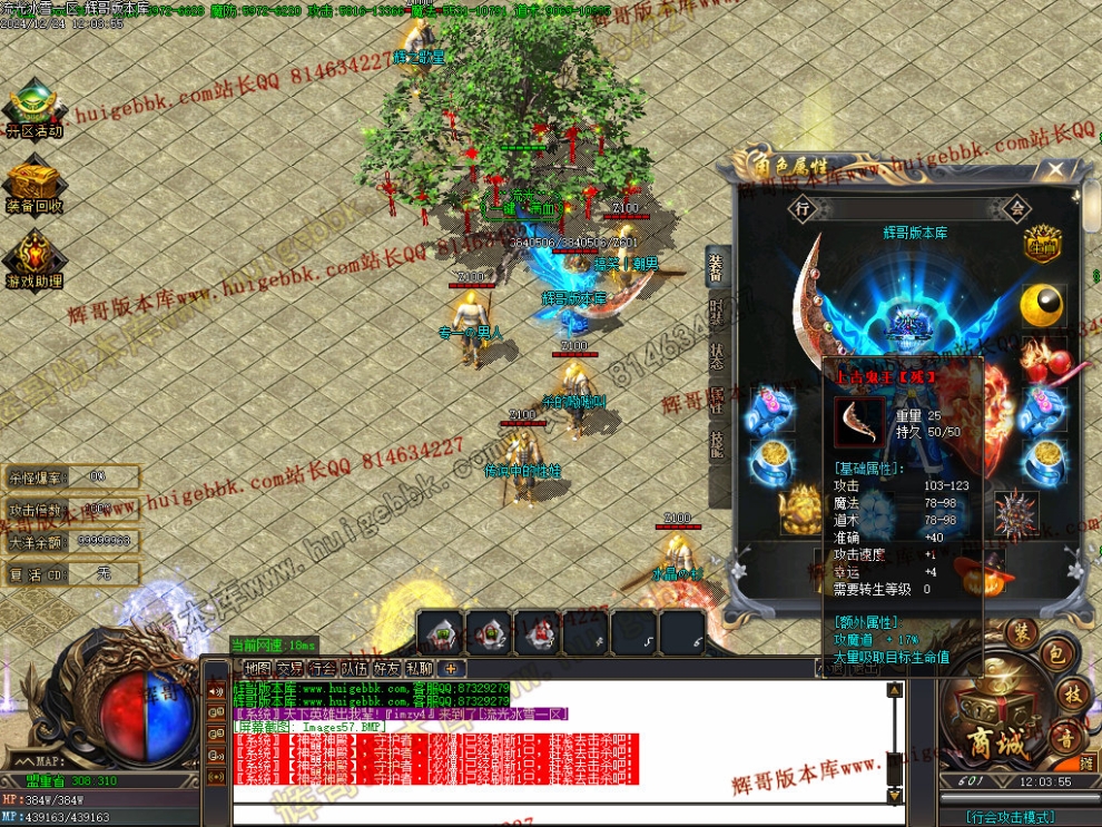 00060.jpg