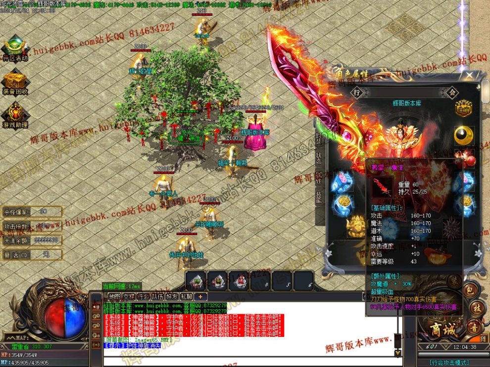 00068.jpg