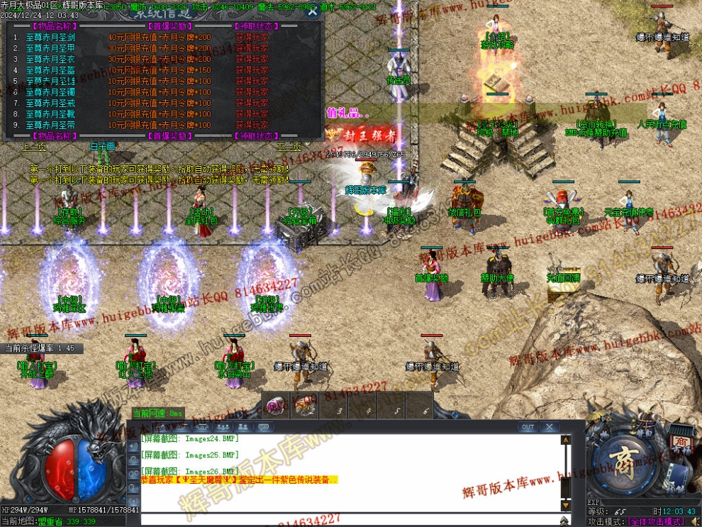 Images27.jpg
