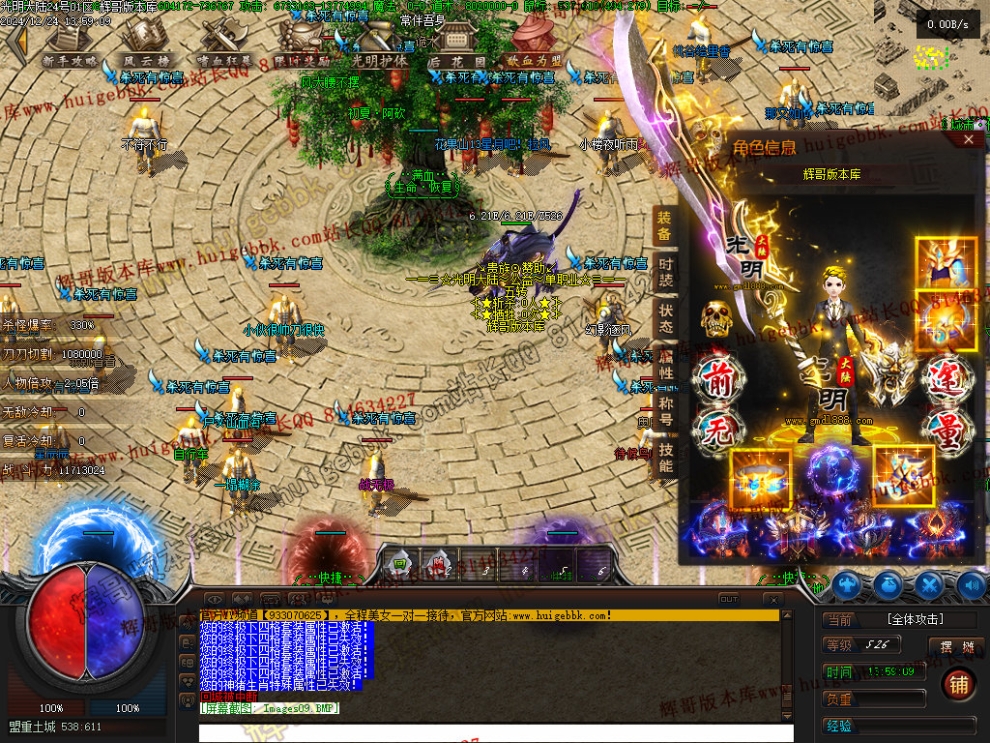 00012.jpg