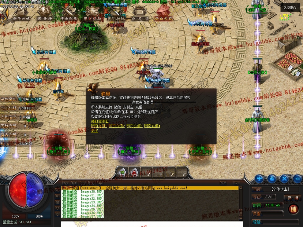00040.jpg