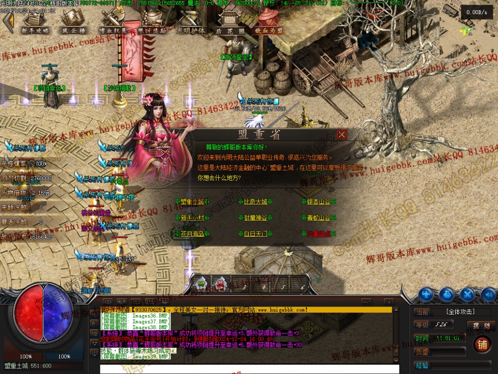 00042.jpg