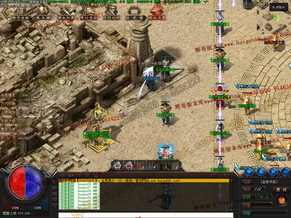 00036.jpg