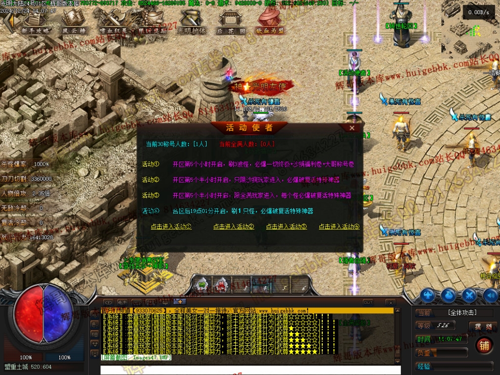 00050.jpg