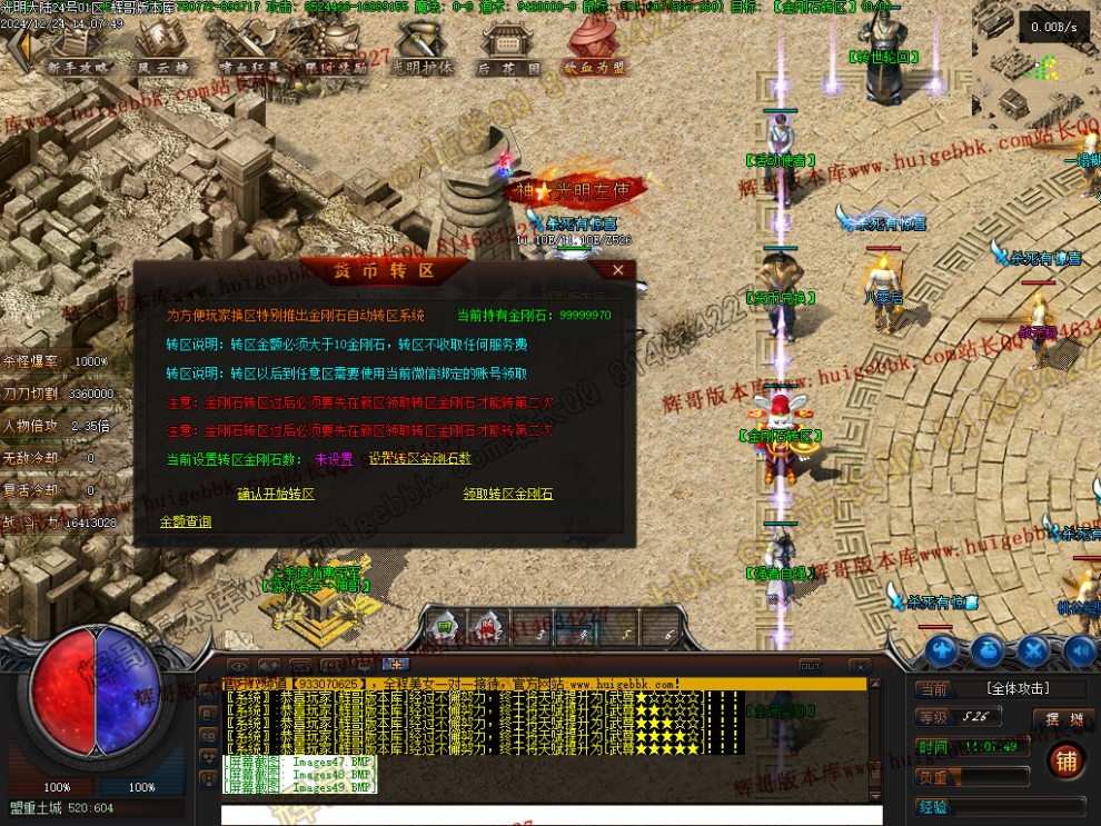 00052.jpg