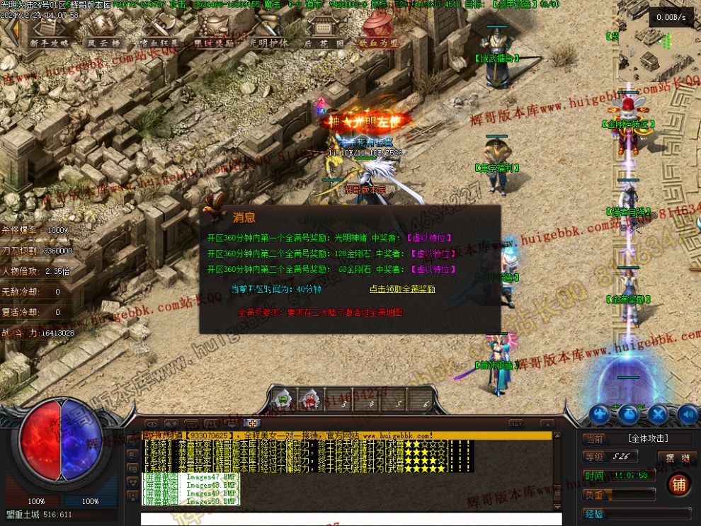 00053.jpg