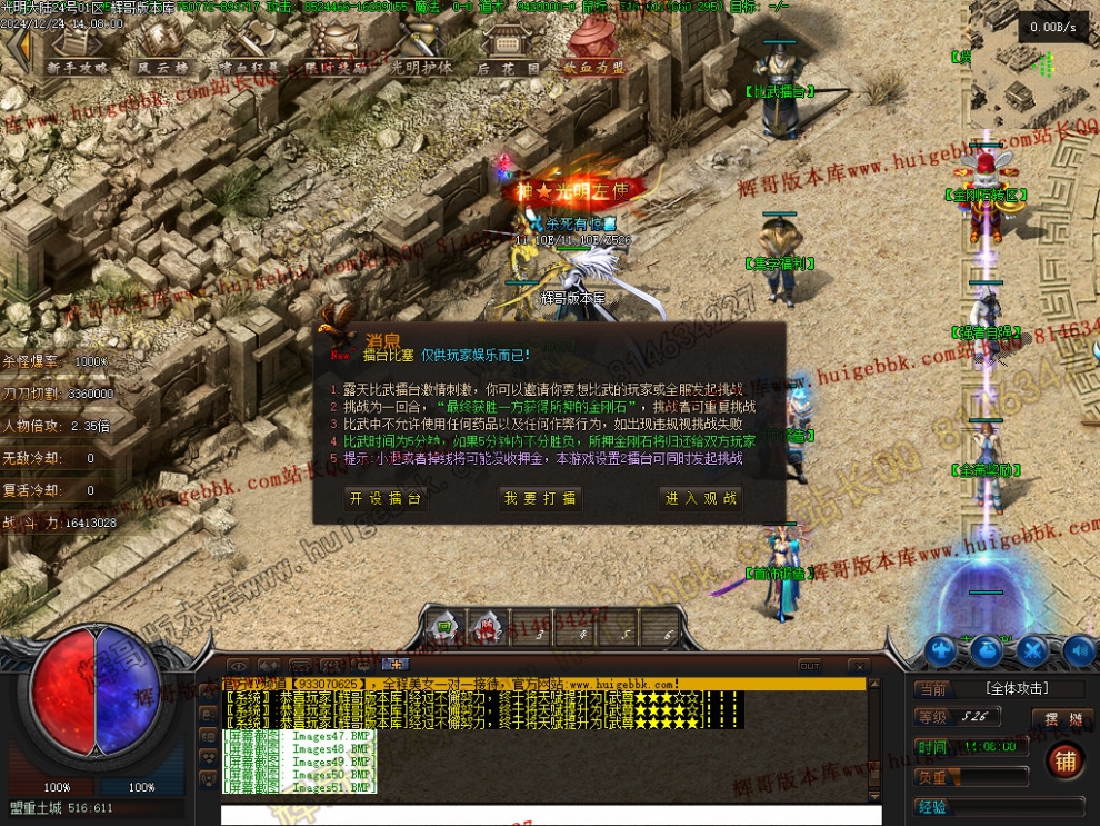 00054.jpg