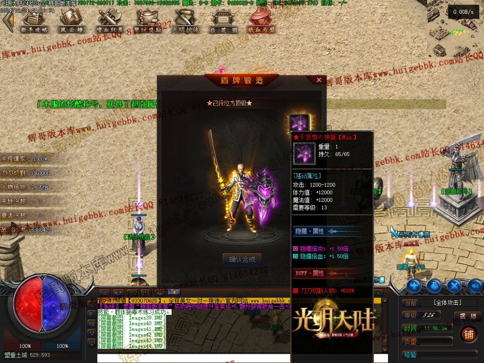 00047.jpg