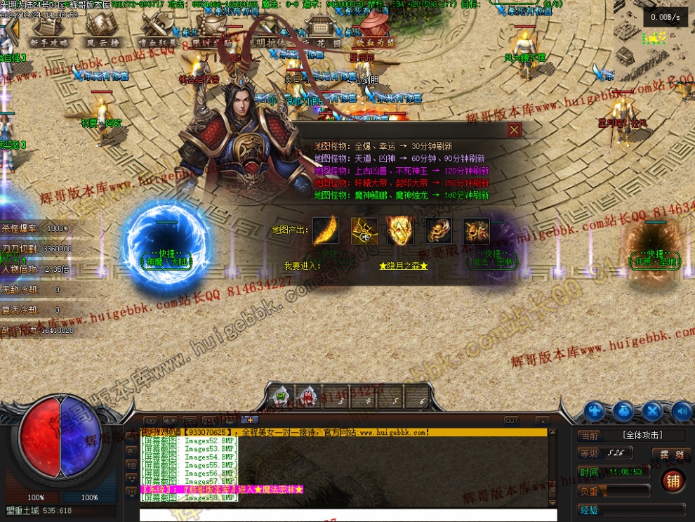 00061.jpg