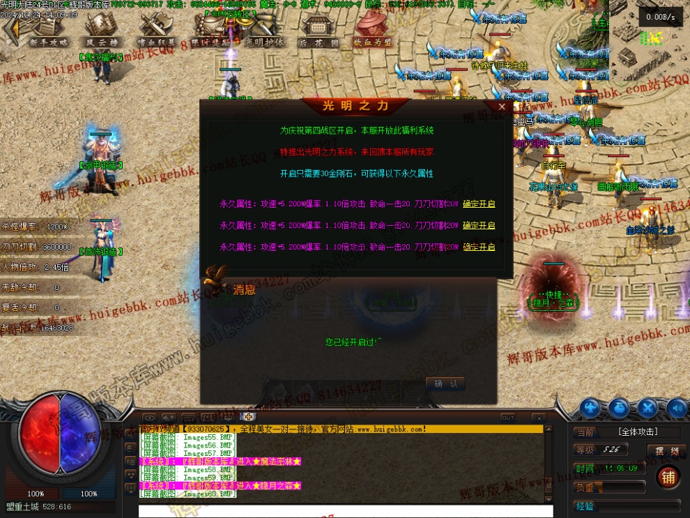00063.jpg