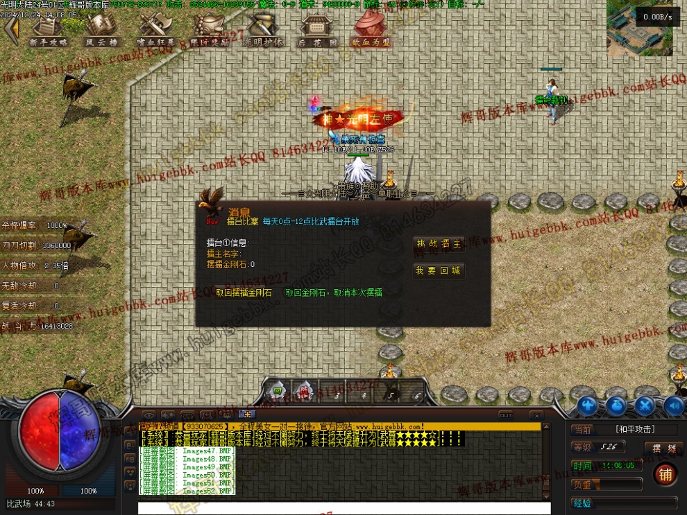 00055.jpg