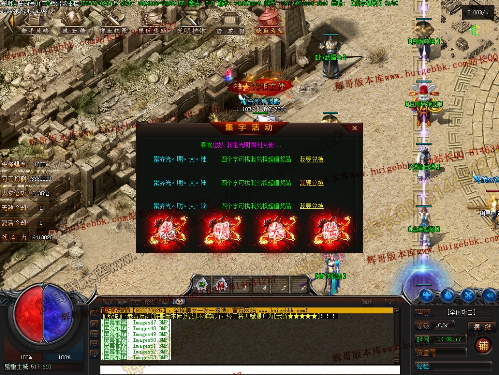00056.jpg