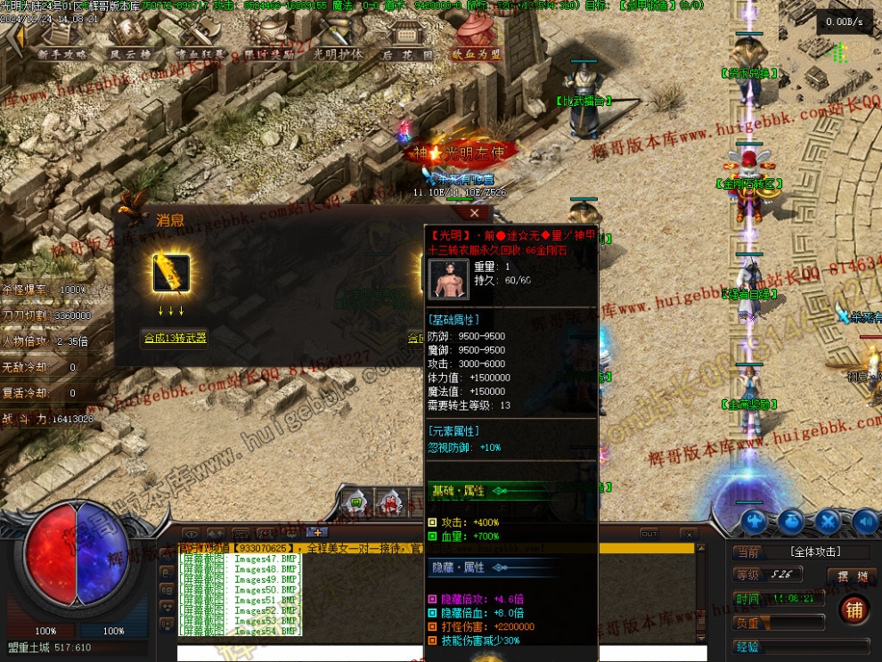00057.jpg