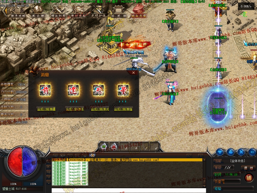 00058.jpg